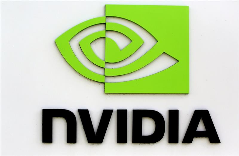 Nvidia : un nouveau trimestre record pour le fabricant de puces