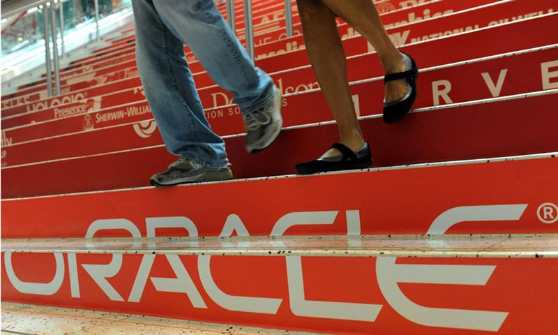 Oracle : quid du possible partenariat TikTok ?