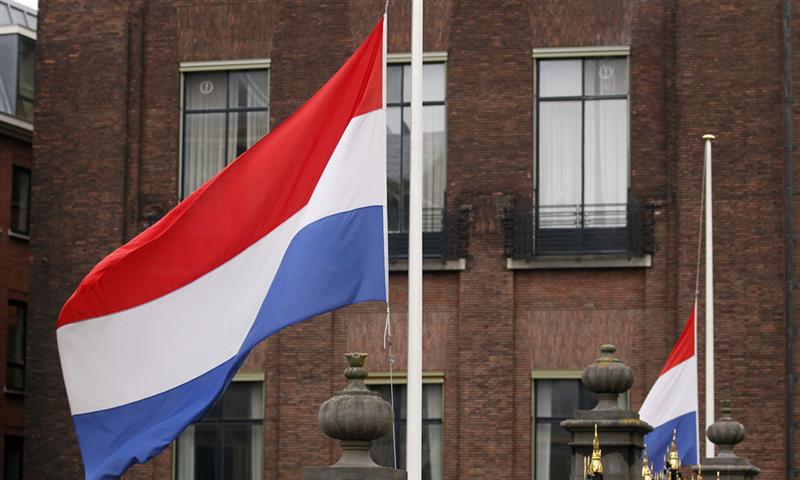 ABN Amro : l'Etat néerlandais réduit sa participation