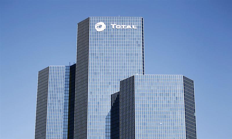 Total s'engage pour la formation et l'emploi des jeunes dans les métiers de l'industrie du futur