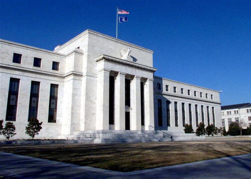 Wall Street : la Fed attendue de pied ferme