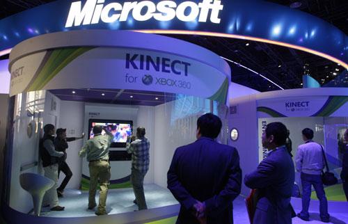 Microsoft : discussions exclusives en vue d'un rachat de Discord pour 10 milliards